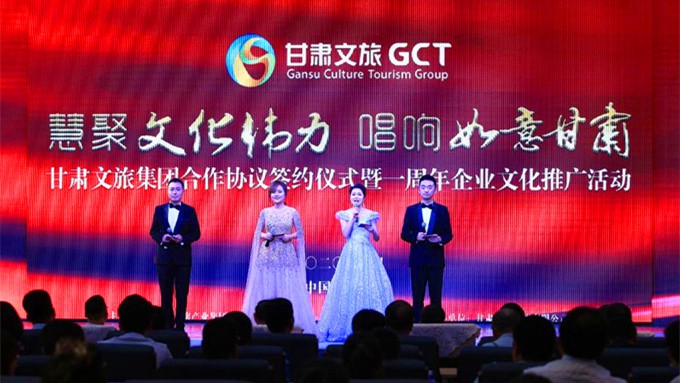 集團(tuán)公司一周年活動(dòng)成功舉辦，反響熱烈