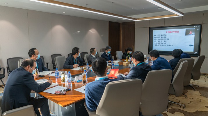 創(chuàng)新培訓(xùn)方式 提升黨建水平——甘肅文旅集團(tuán)舉辦2021年度黨支部書記、黨務(wù)工作者暨黨員發(fā)展對(duì)象網(wǎng)絡(luò)培訓(xùn)班
