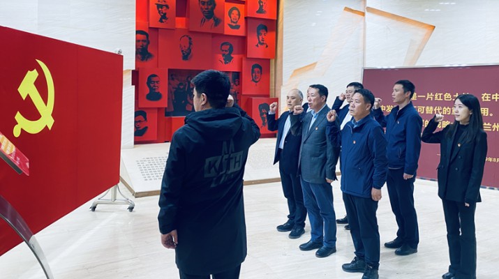 主題教育丨重溫紅色歷史，汲取奮進(jìn)力量——集團(tuán)紀(jì)委組織紀(jì)檢干部開展革命傳統(tǒng)教育
