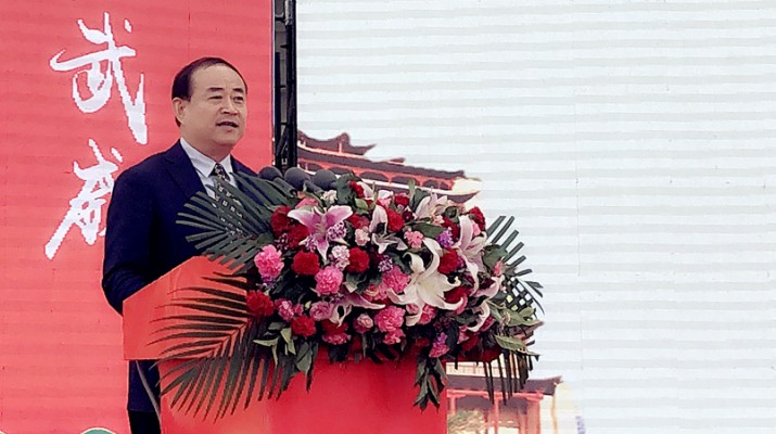 石培文出席2023 年“中國旅游日”甘肅分會(huì)場(chǎng)主題日活動(dòng)并發(fā)布文旅惠民措施
