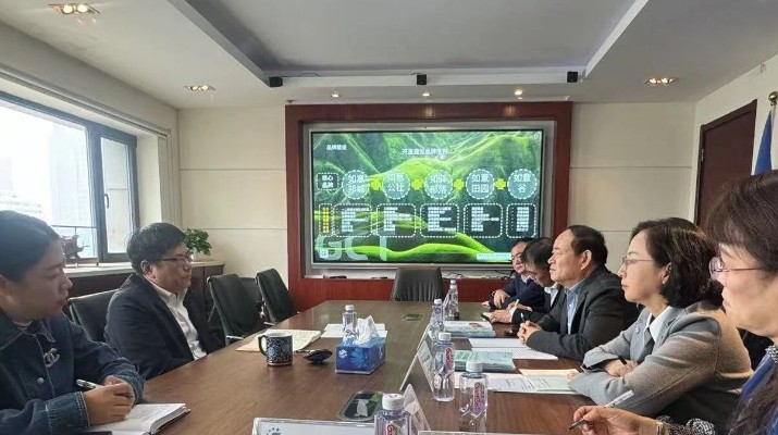 甘肅文旅集團(tuán)：以?xún)蓵?huì)精神為引領(lǐng)擘畫(huà)高質(zhì)量發(fā)展新藍(lán)圖