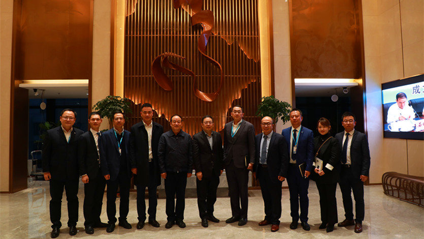 華為公司董事、企業(yè)ＢＧ總裁彭中陽到訪文旅集團